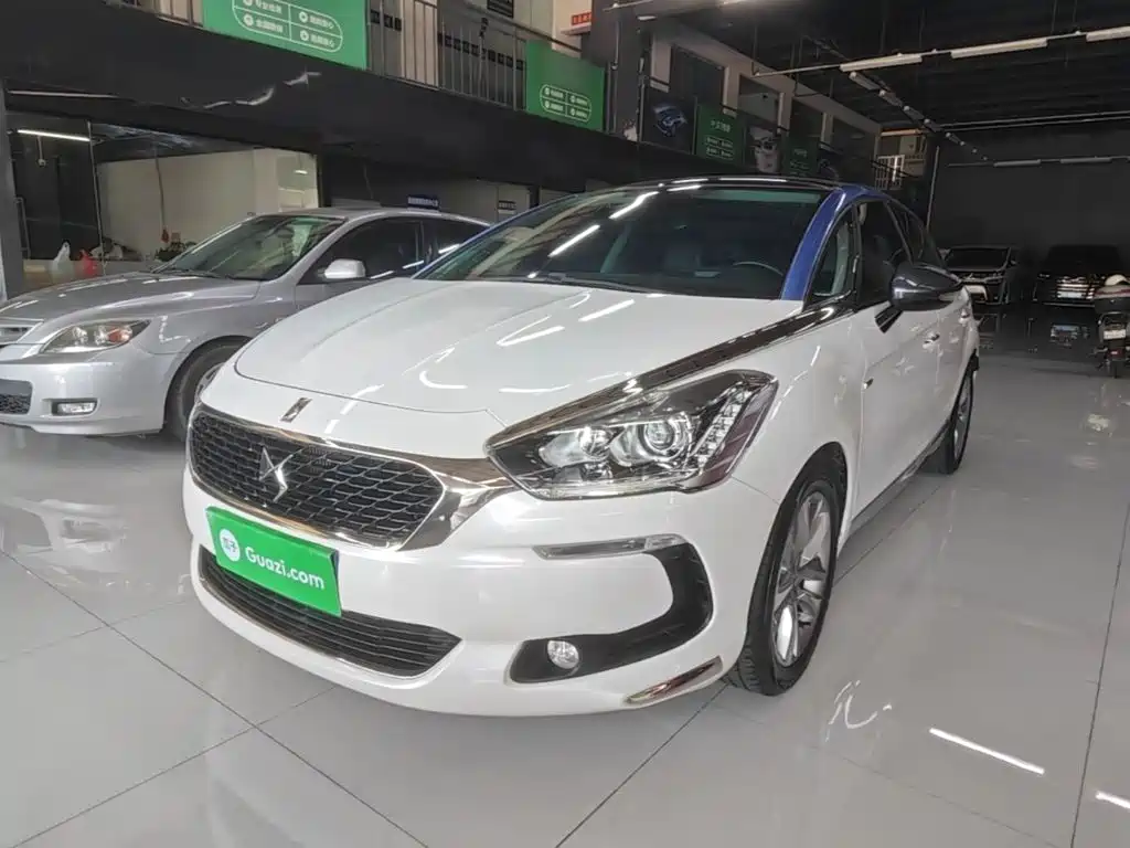 DS DS 5