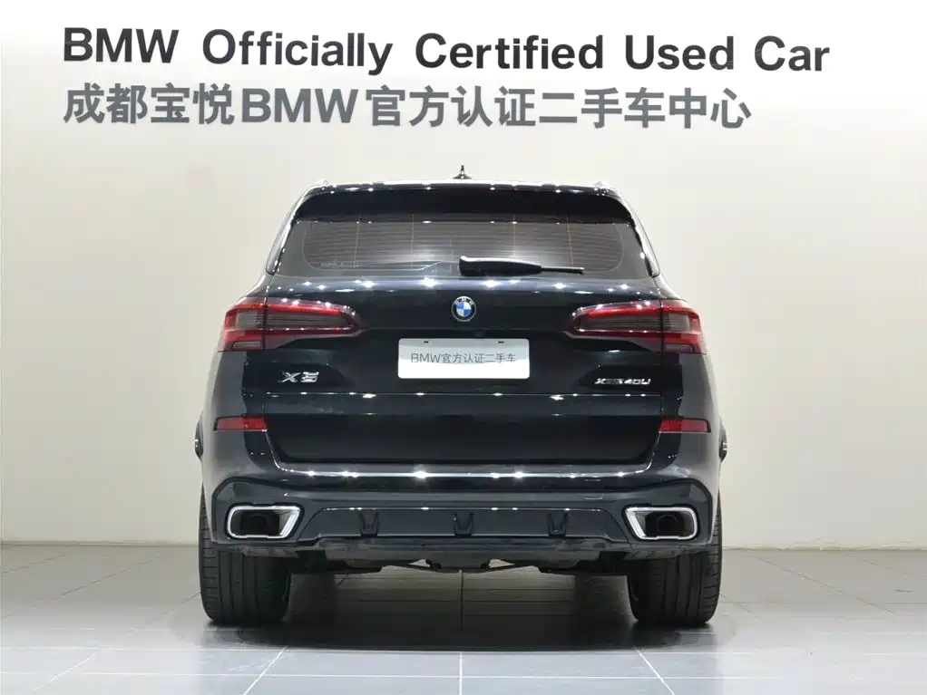 BMW X5 2022 xDrive 40Li M Sport