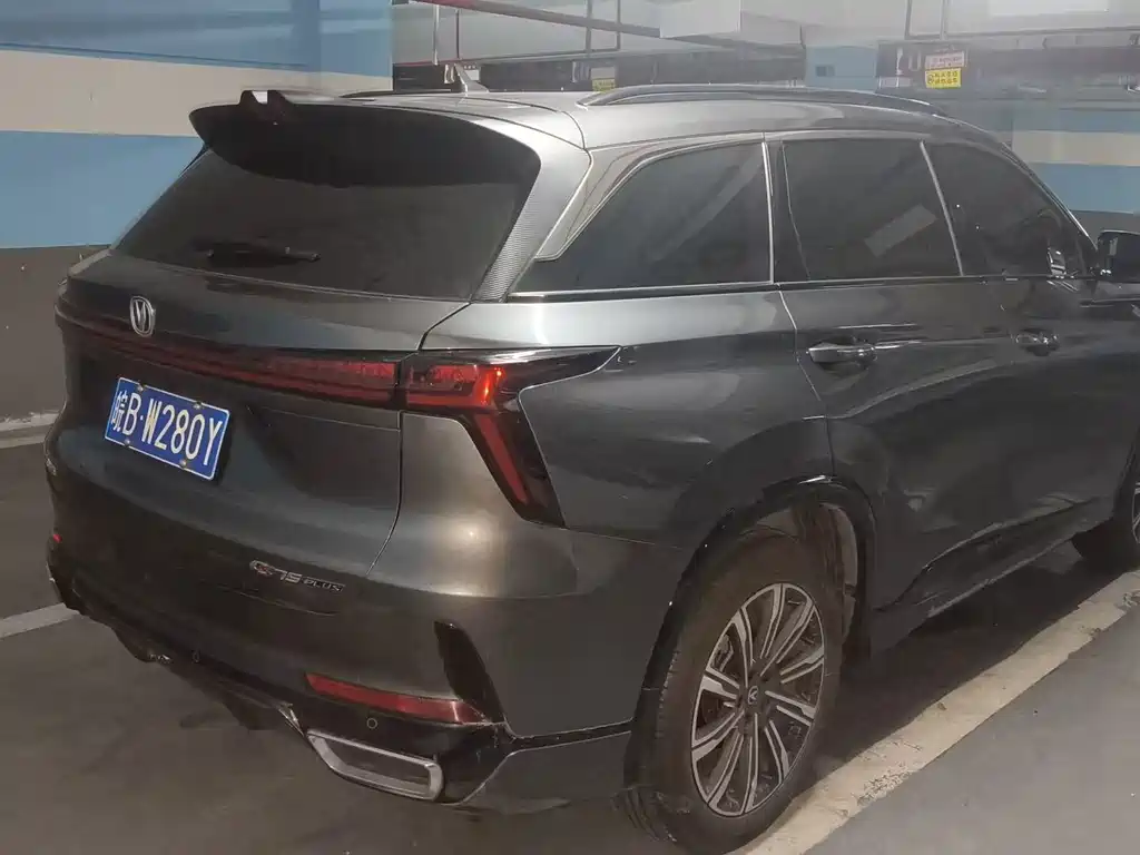 Changan CS75 PLUS — миниатюра 4