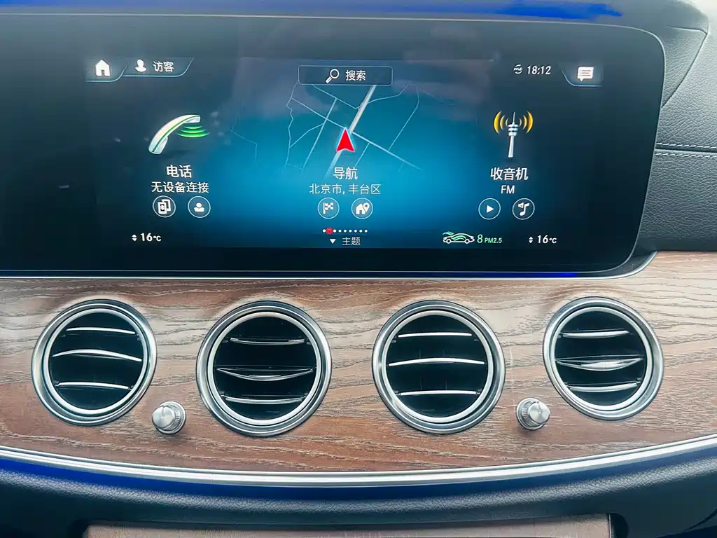 Mercedes-Benz E-Class — миниатюра 11
