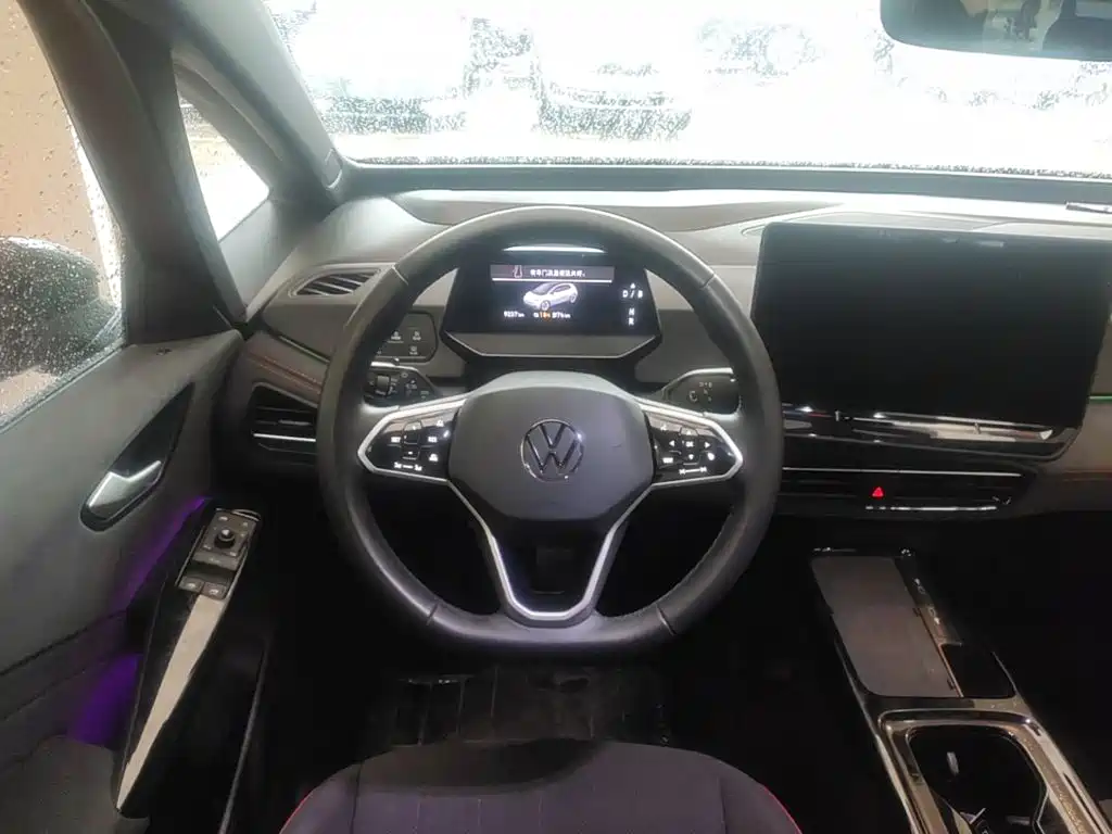Volkswagen ID.3 — миниатюра 11