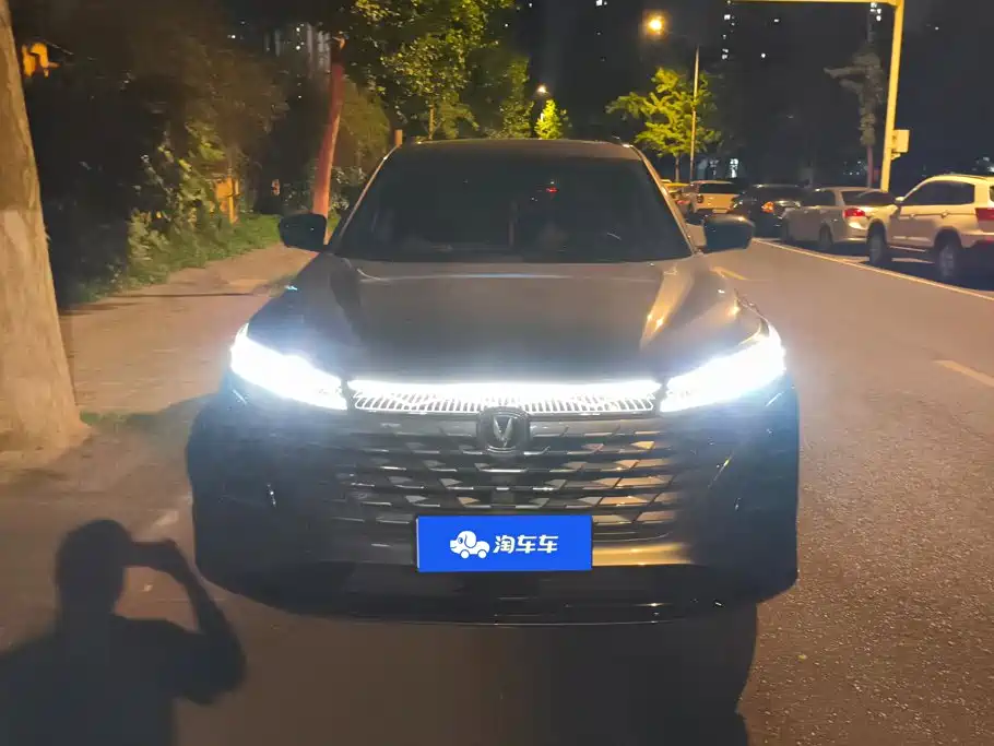 Changan CS75 PLUS — миниатюра 2