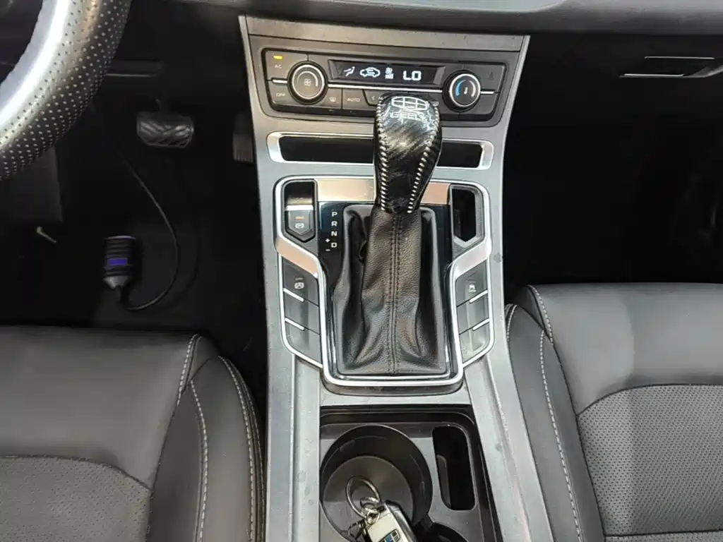 Geely Emgrand — миниатюра 14
