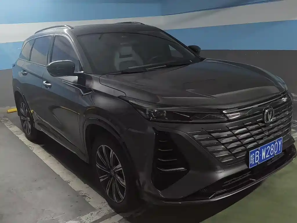 Changan CS75 PLUS — миниатюра 2