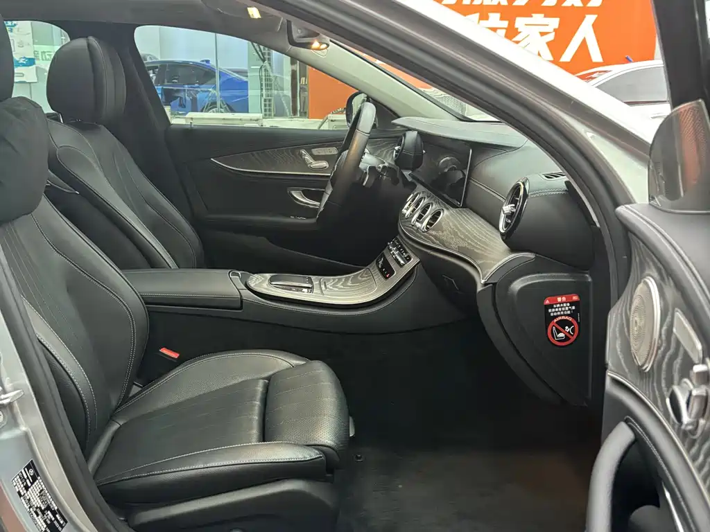 MERCEDES-BENZ E CLASS NEW ENERGY