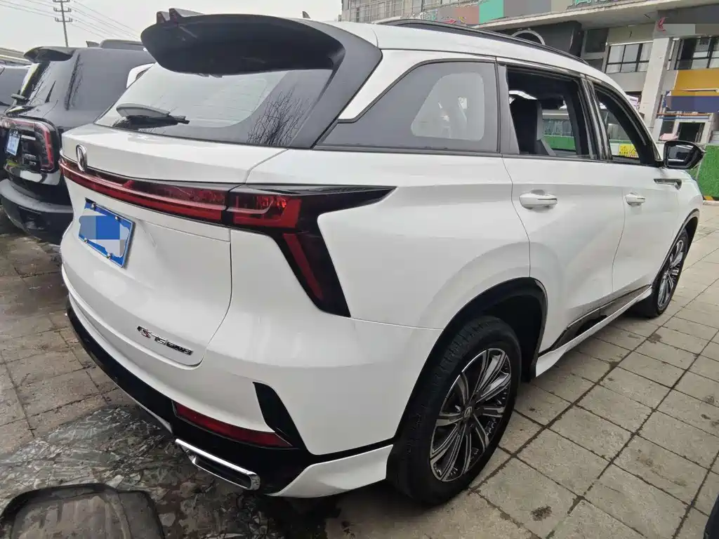 CHANGAN CS75 PLUS