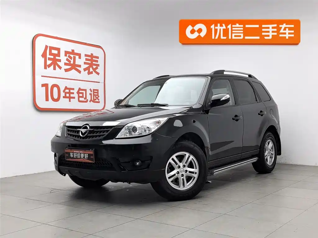 Haima Haima Knight 2010