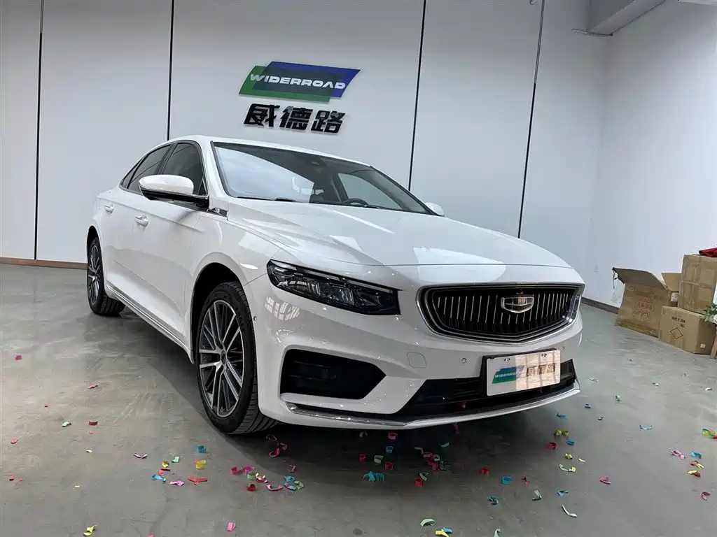 GEELY AUTOMOBILE XINGRUI