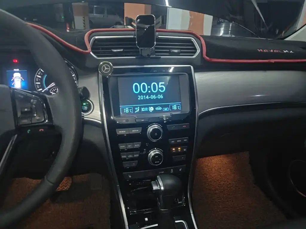 Haval H2 — миниатюра 13