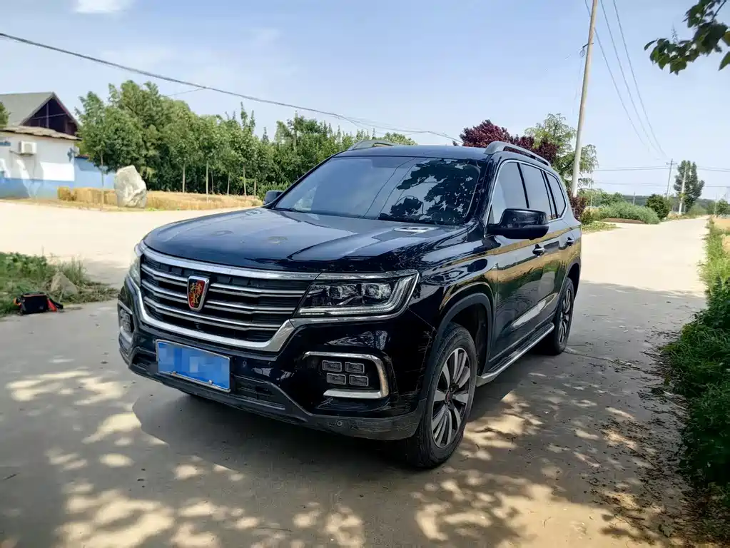 Roewe RX8 2020