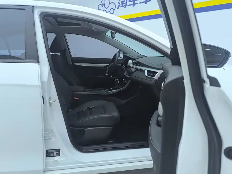 Geely Emgrand — миниатюра 8