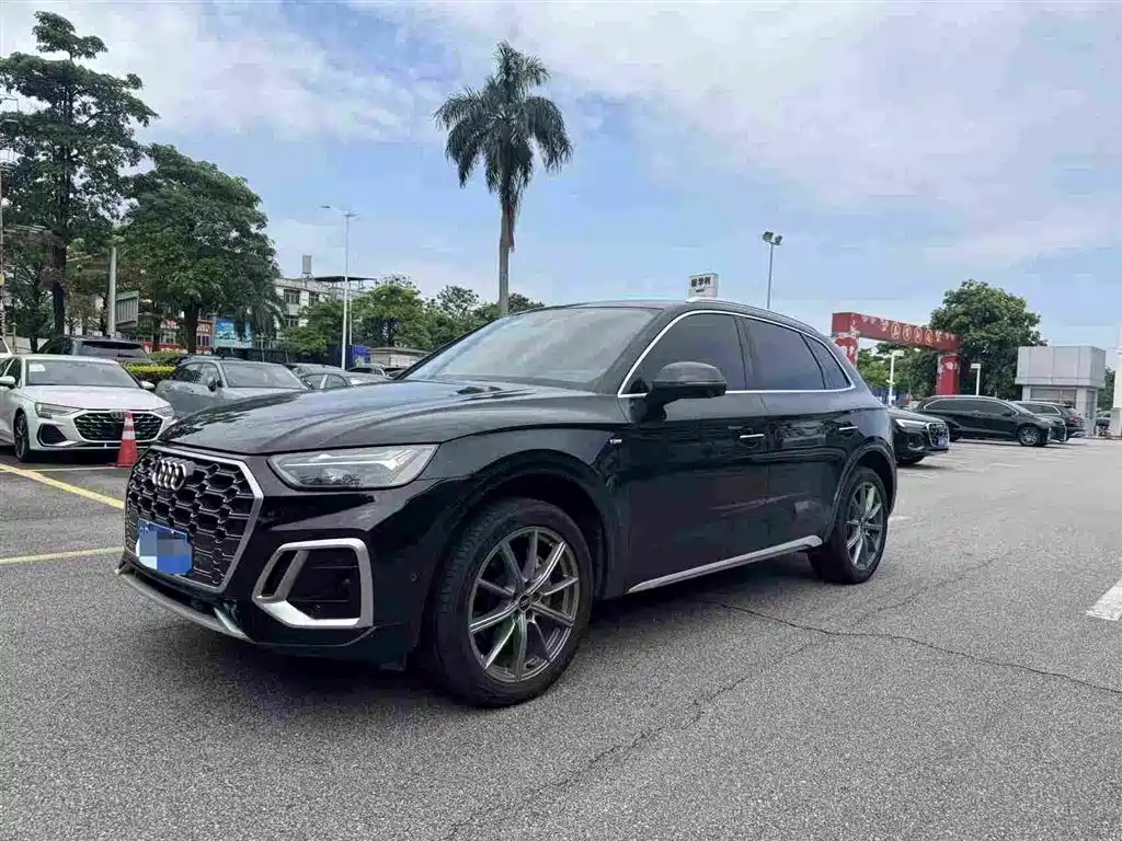 Audi Q5L 2022