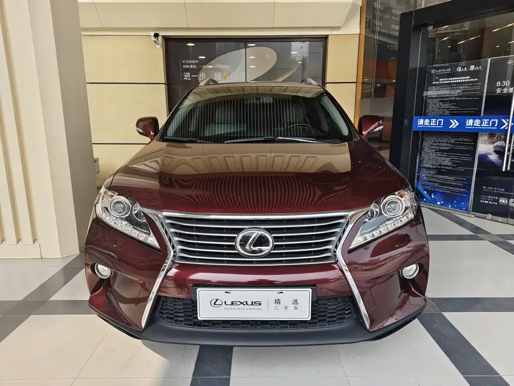 Lexus RX 2012 270 Luxury