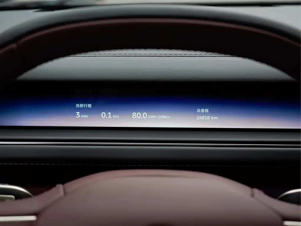 NIO ES8 — миниатюра 9