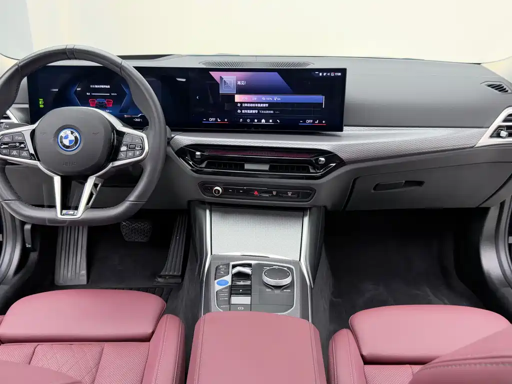 BMW i3 — миниатюра 11