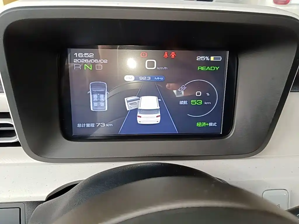 Wuling MINIEV — миниатюра 8