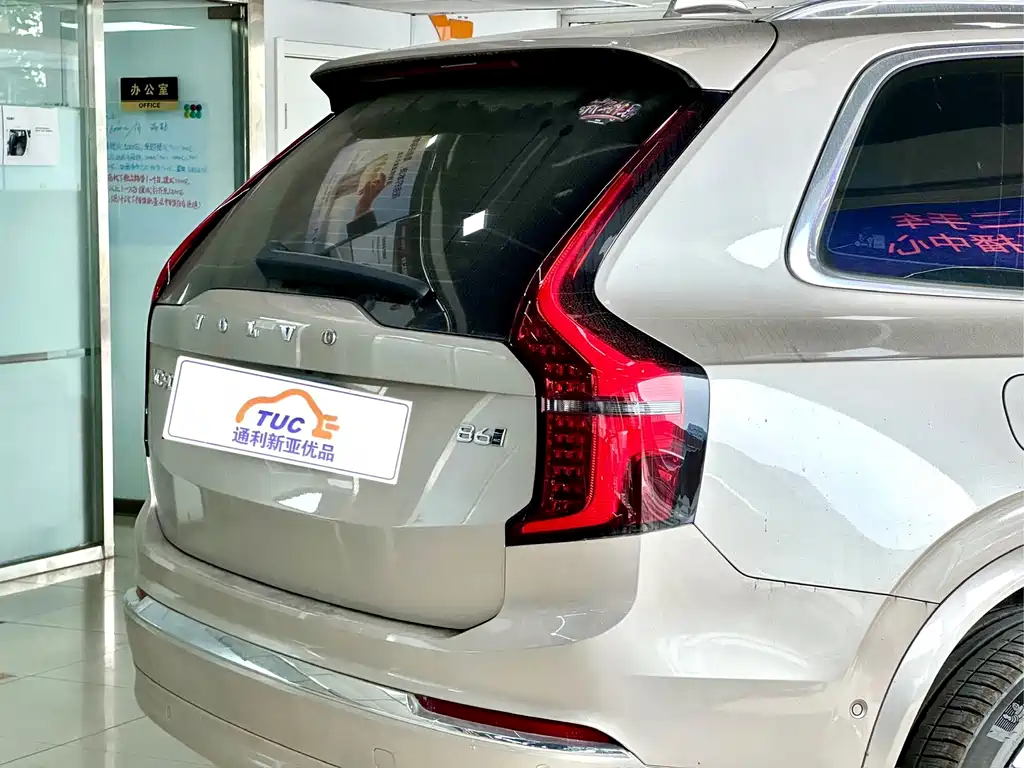 Volvo XC90 — миниатюра 4