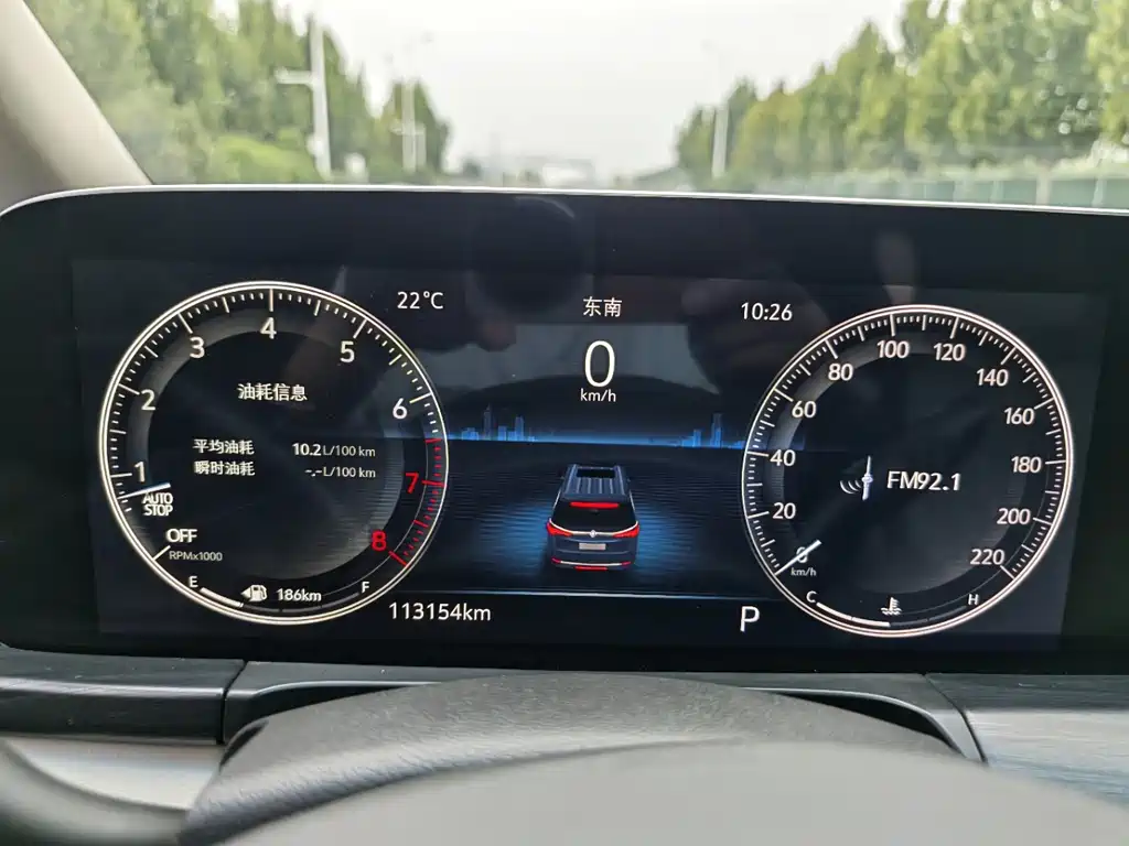 Buick GL8 — миниатюра 18