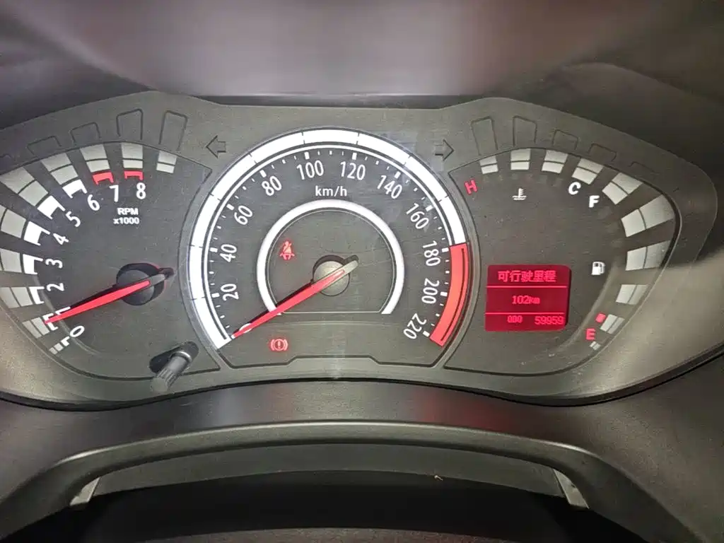 GAC Motor Trumpchi GA3S — миниатюра 12