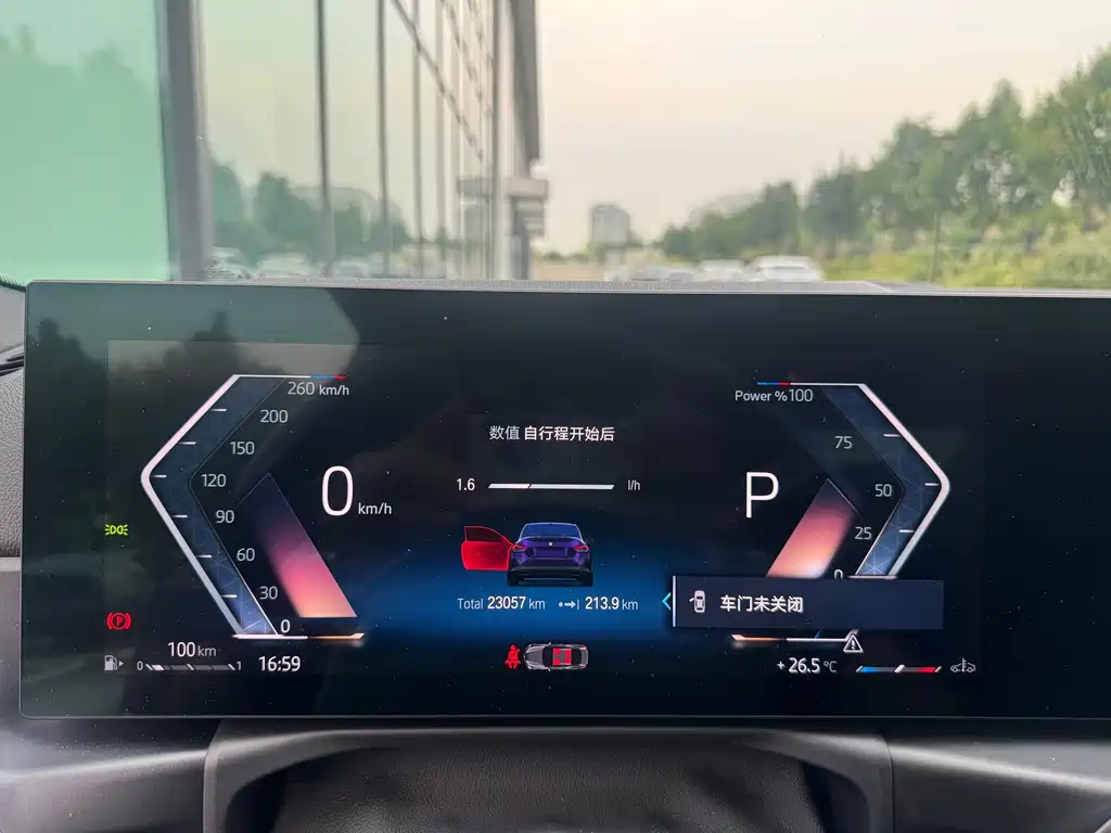 BMW M240i — миниатюра 8