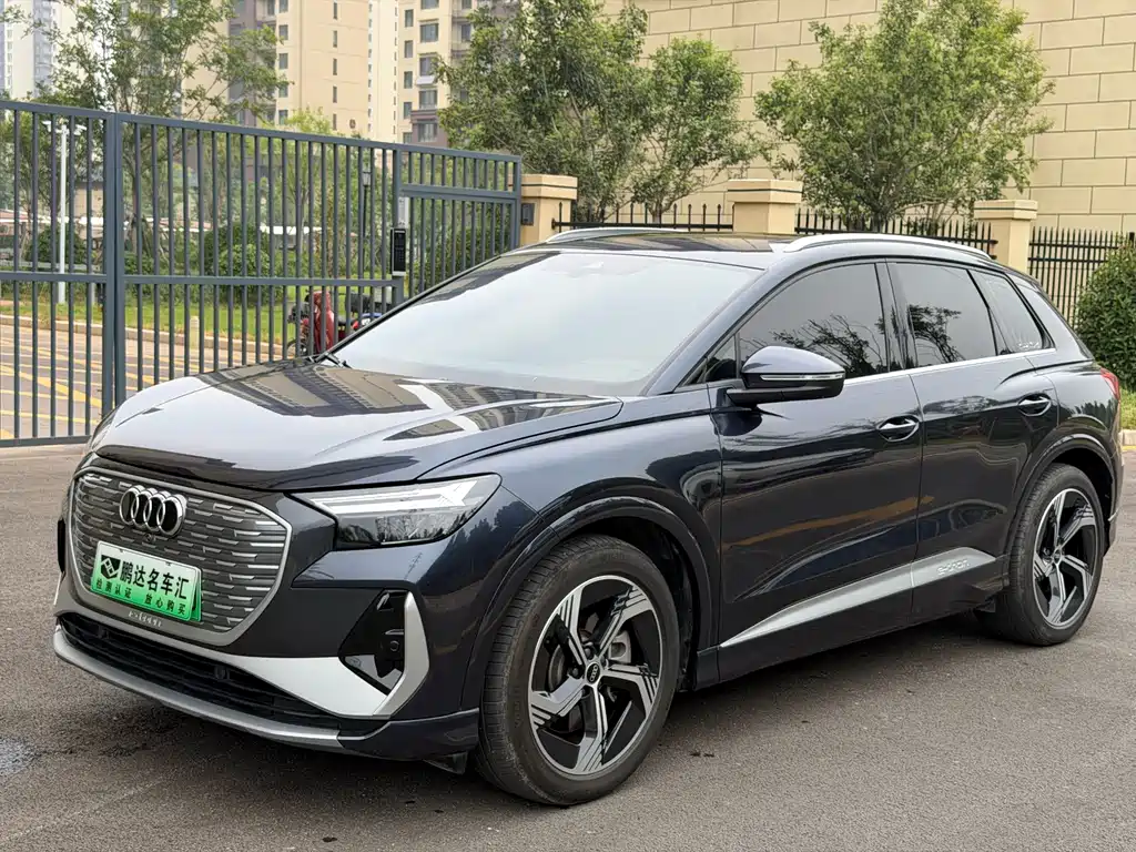 Audi Q4 E-tron