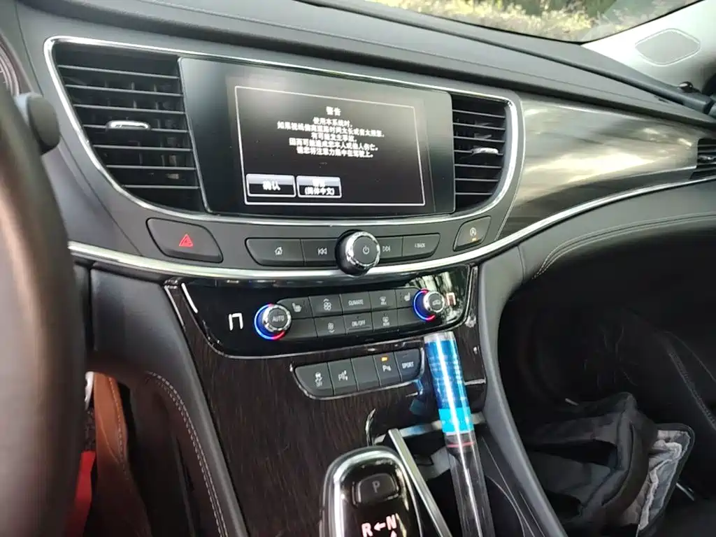 Buick LaCrosse — миниатюра 13