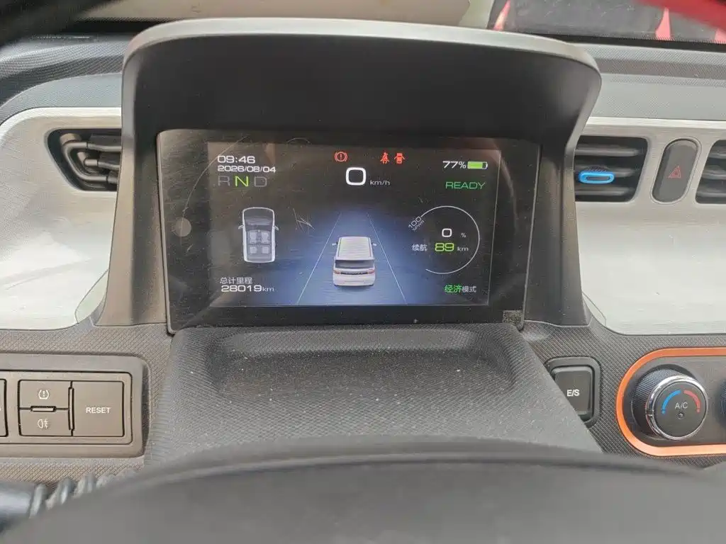 Wuling MINIEV — миниатюра 9