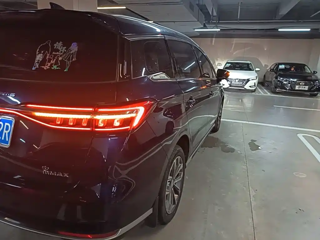 BYD Song MAX MAX 2021 1.5T AT Luxury 7 мест