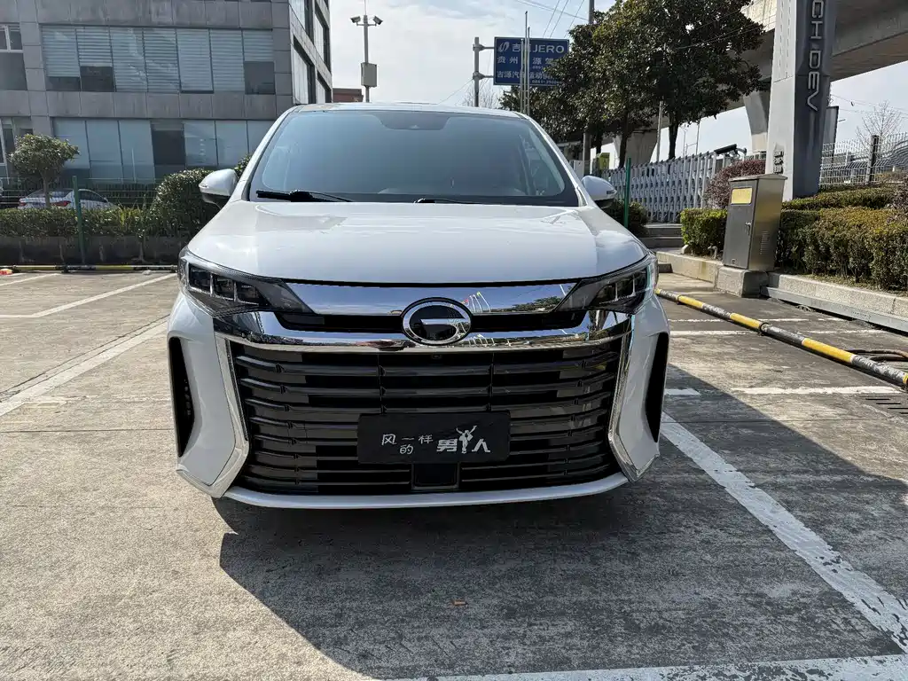 GAC TRUMPCHI M6