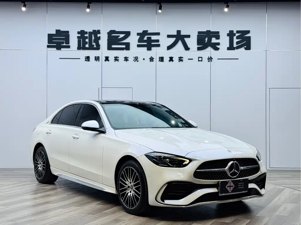 Mercedes-Benz C-Class 2022