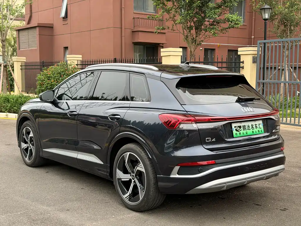 Audi Q4 e-tron — миниатюра 8