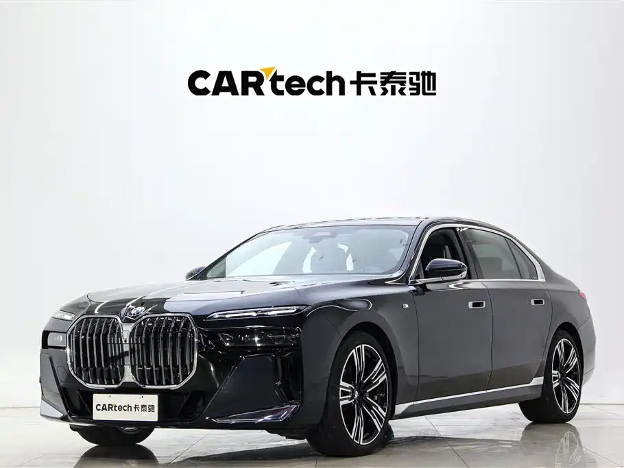 BMW 7 Series 2025