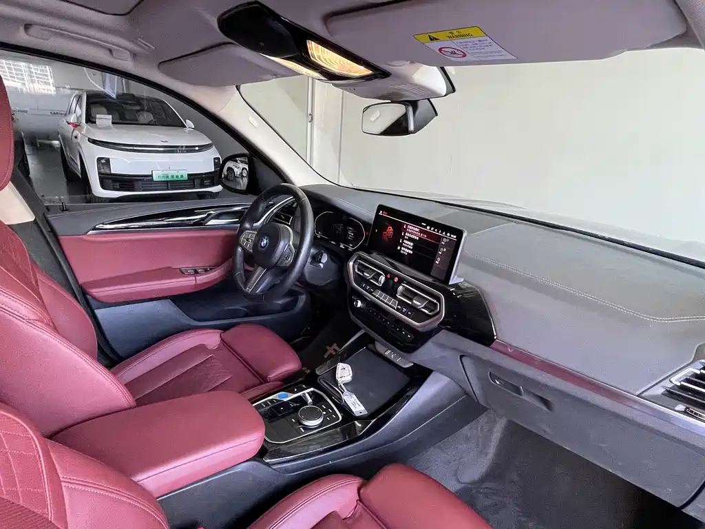BMW iX3 — миниатюра 33