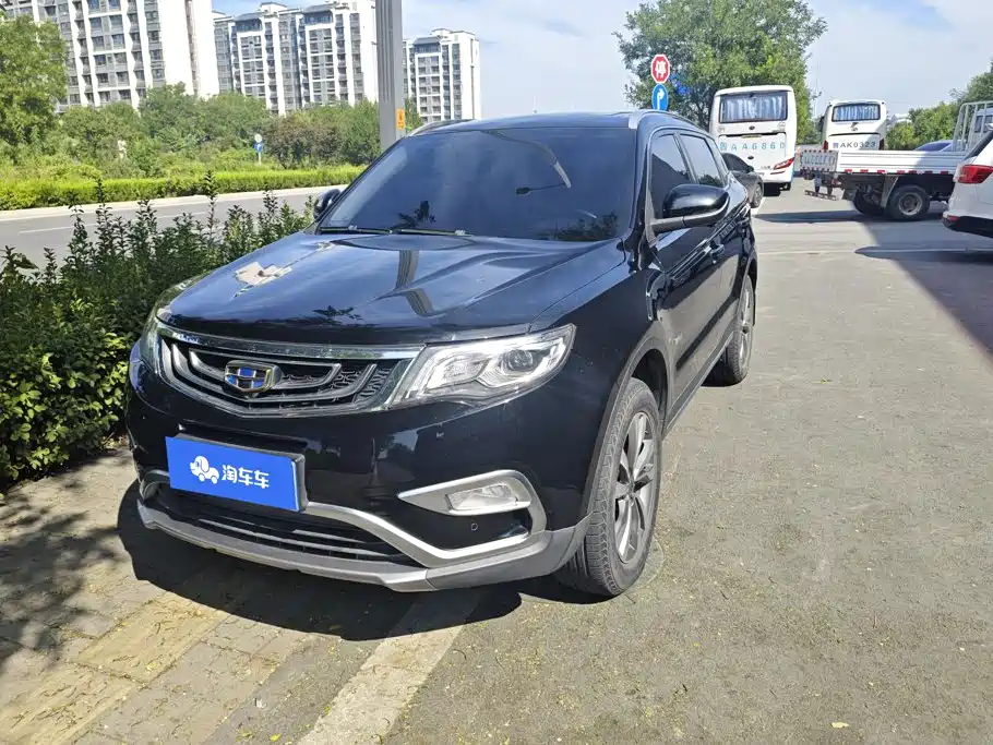 Geely Boyue