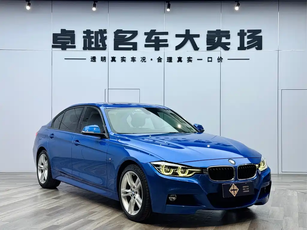 BMW 3 Series 2019