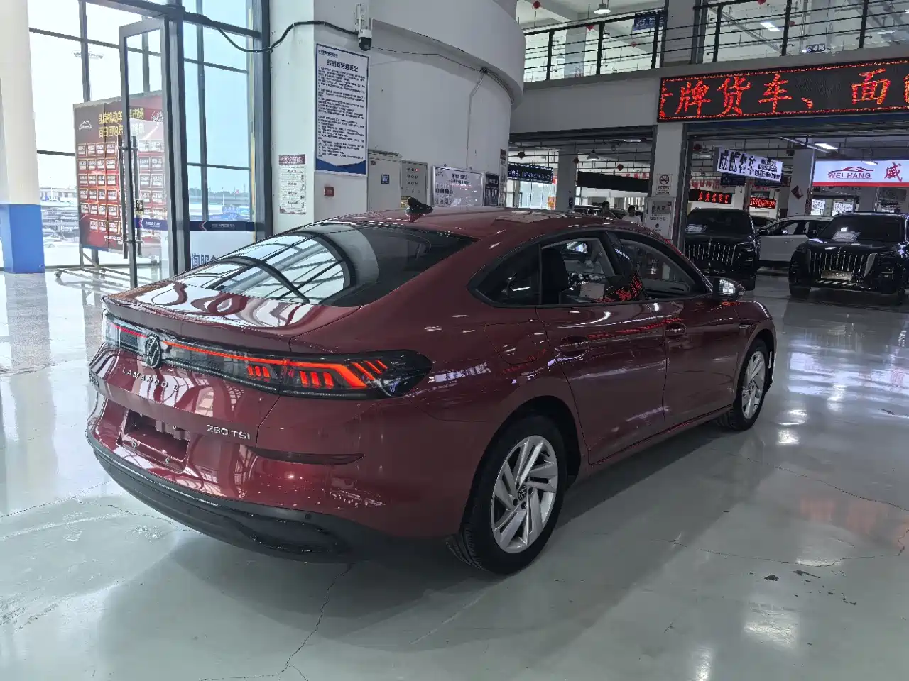 Volkswagen Lamando