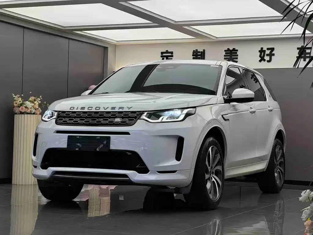 Land Rover Discovery Sport 2023
