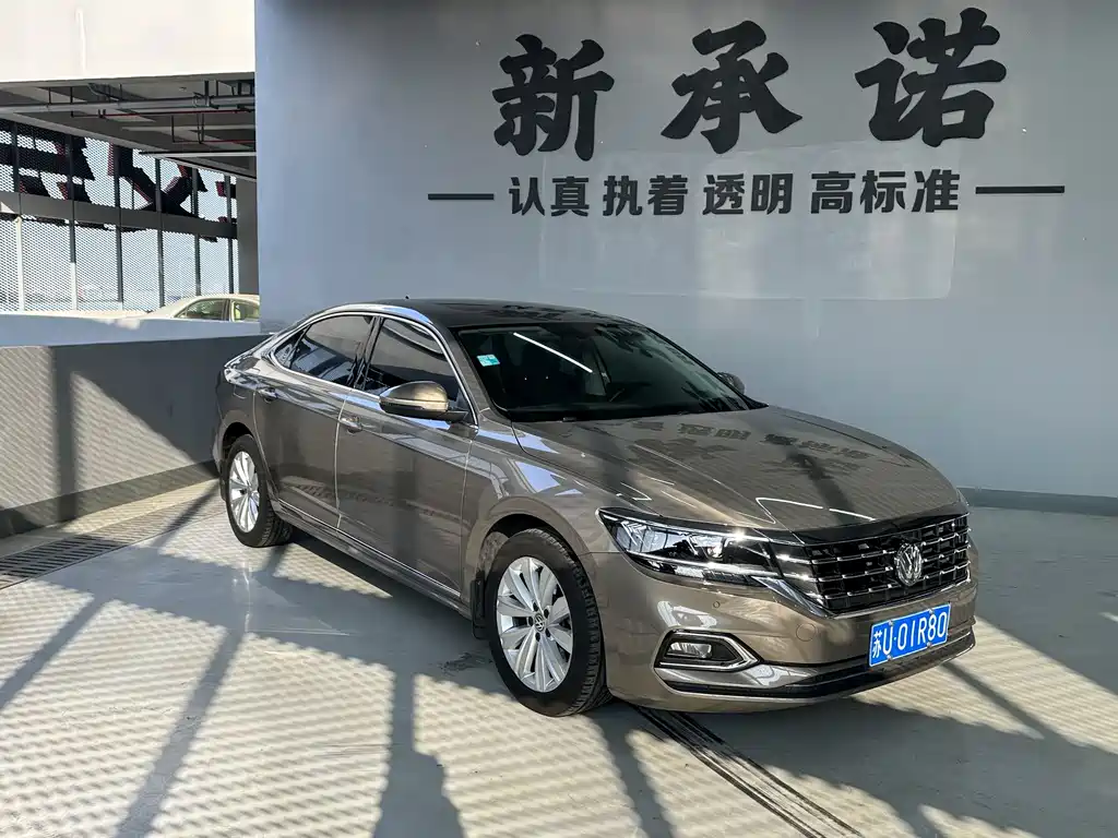 Volkswagen Passat 2020