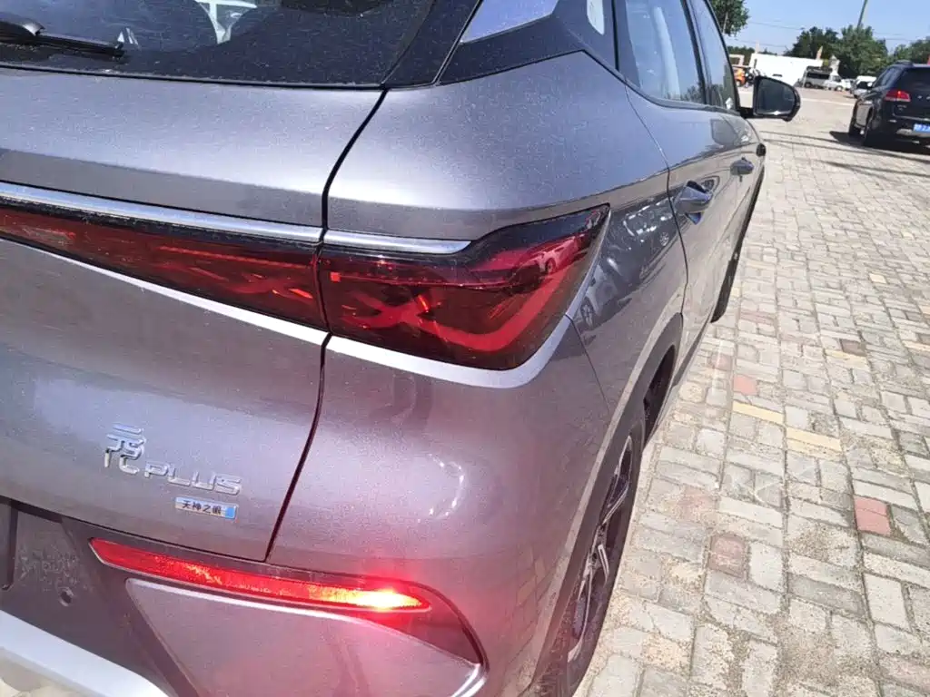 BYD Yuan Plus PLUS 2025 Smart Drive 510KM Lead