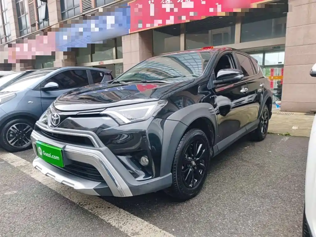 Toyota RAV4 2019