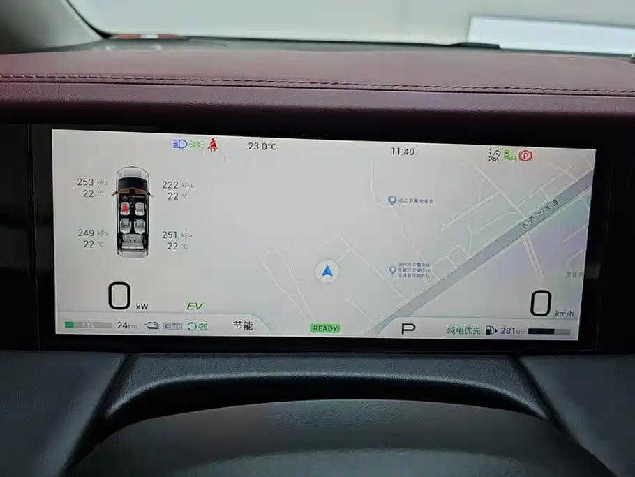 GAC Motor Trumpchi E9 — миниатюра 14
