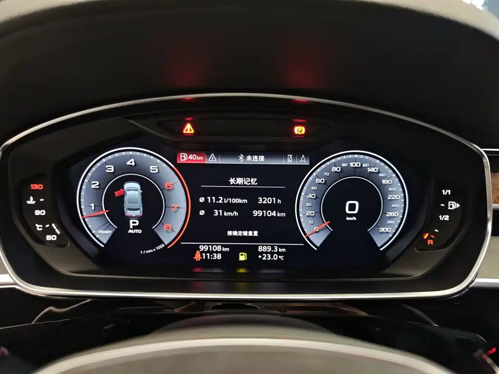 Audi A8 — миниатюра 12