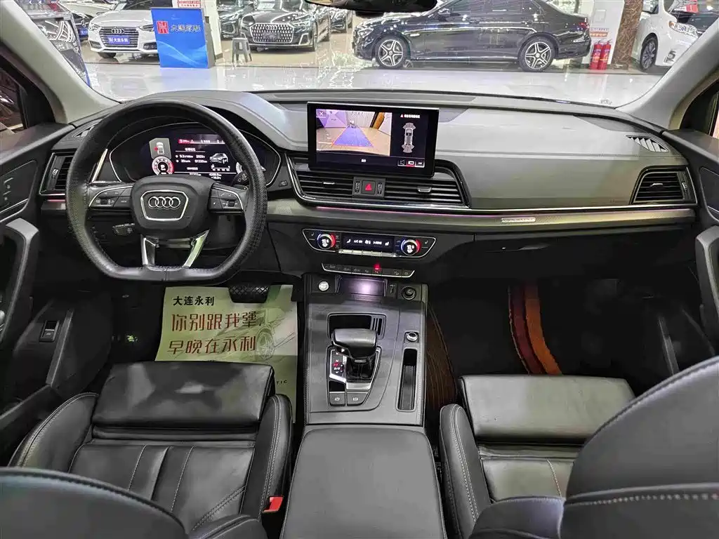 Audi Q5L — миниатюра 6