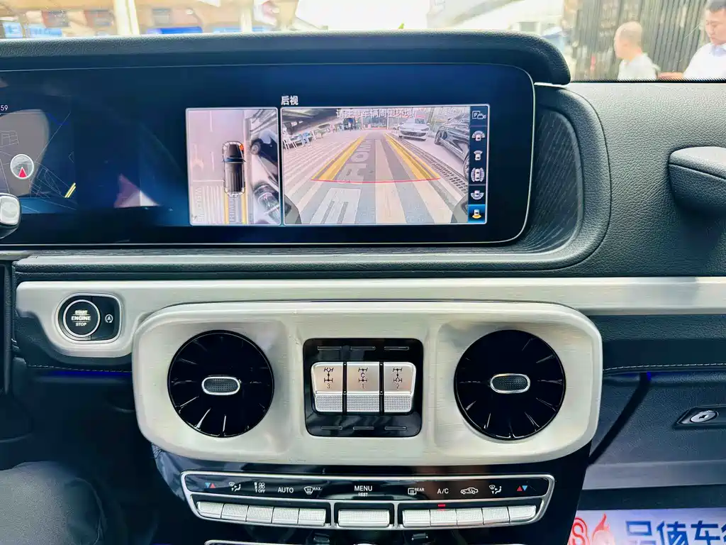 Mercedes-Benz G-Class — миниатюра 11