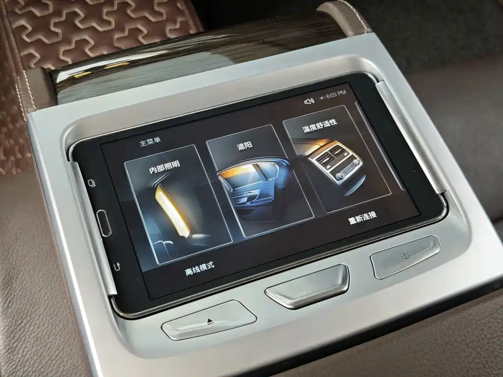 BMW 7 Series — миниатюра 8
