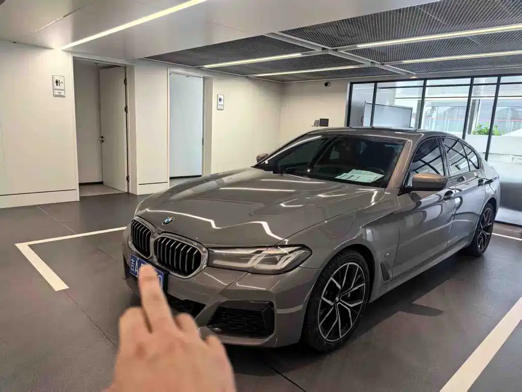 BMW 5 Series (Import) 2022