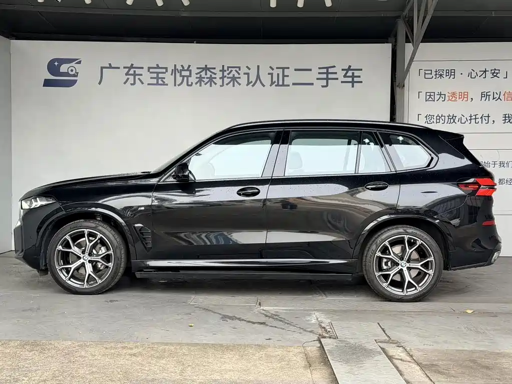 BMW X5 — миниатюра 3