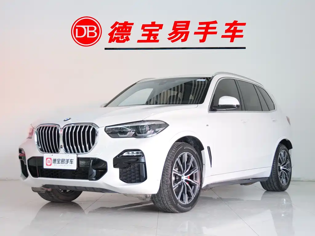 BMW X5 (Import) 2020