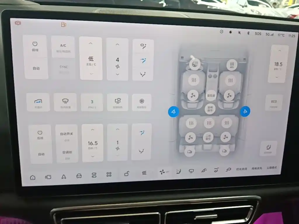 Li Auto Li L7 — миниатюра 13