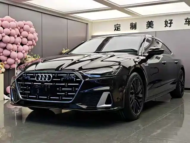 Audi A7L 2023